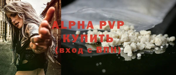 кокаин колумбия Заволжье