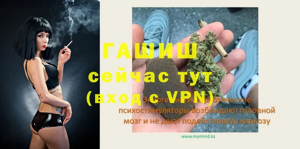 кокаин колумбия Заволжье