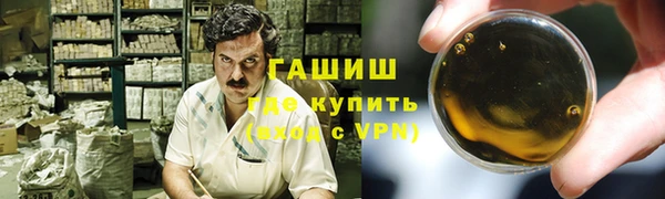 кокаин колумбия Заволжье
