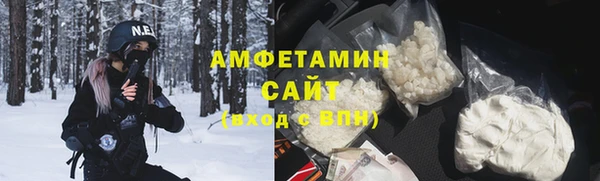 круглые Заволжск