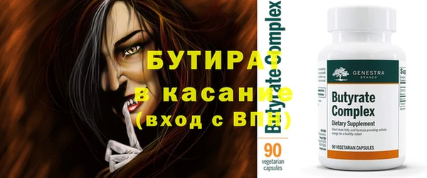 кокаин колумбия Заволжье