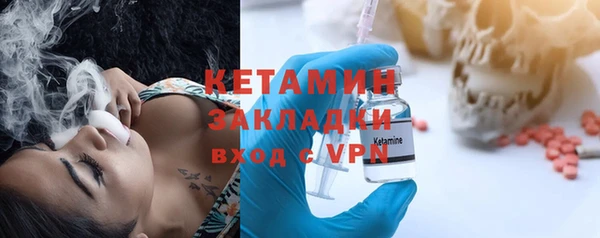 кокаин колумбия Заволжье