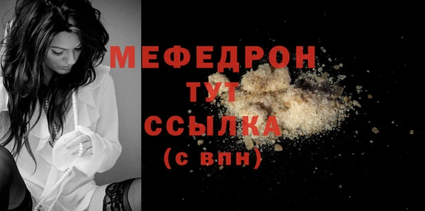 кокаин колумбия Заволжье