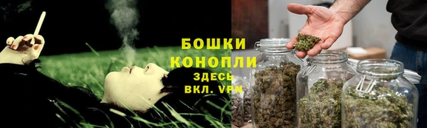 дистиллят марихуана Заводоуковск
