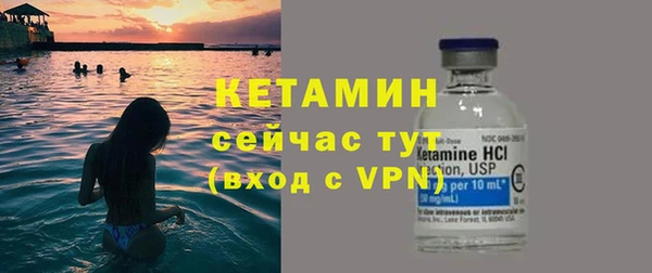 кокаин колумбия Заволжье
