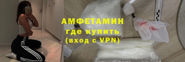дистиллят марихуана Заводоуковск