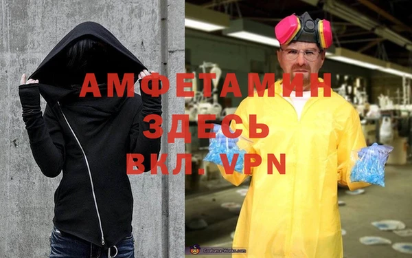 кокаин колумбия Заволжье
