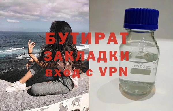 кокаин колумбия Заволжье