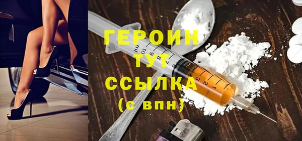 кокаин колумбия Заволжье