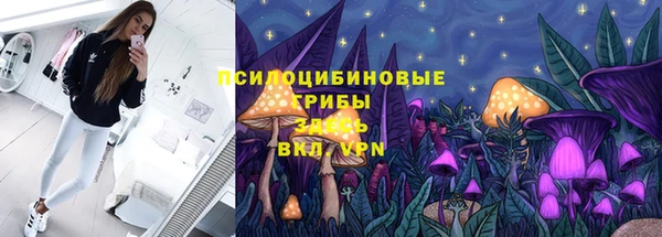 кокаин колумбия Заволжье