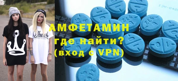 дистиллят марихуана Заводоуковск
