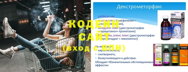 дистиллят марихуана Заводоуковск
