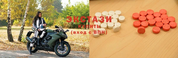 кокаин колумбия Заволжье