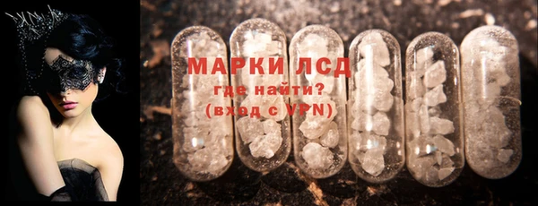 кокаин колумбия Заволжье